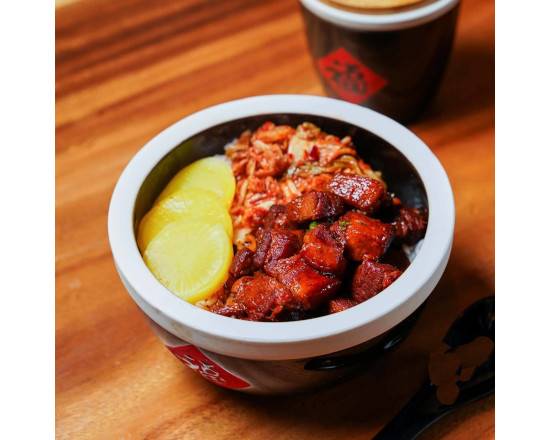 Braised Pork on Rice (紅燒五花肉飯)